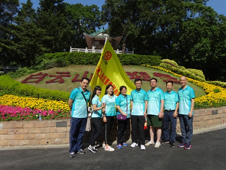 澳门永利·皇宫(中国游)官网入口-Macau App Station