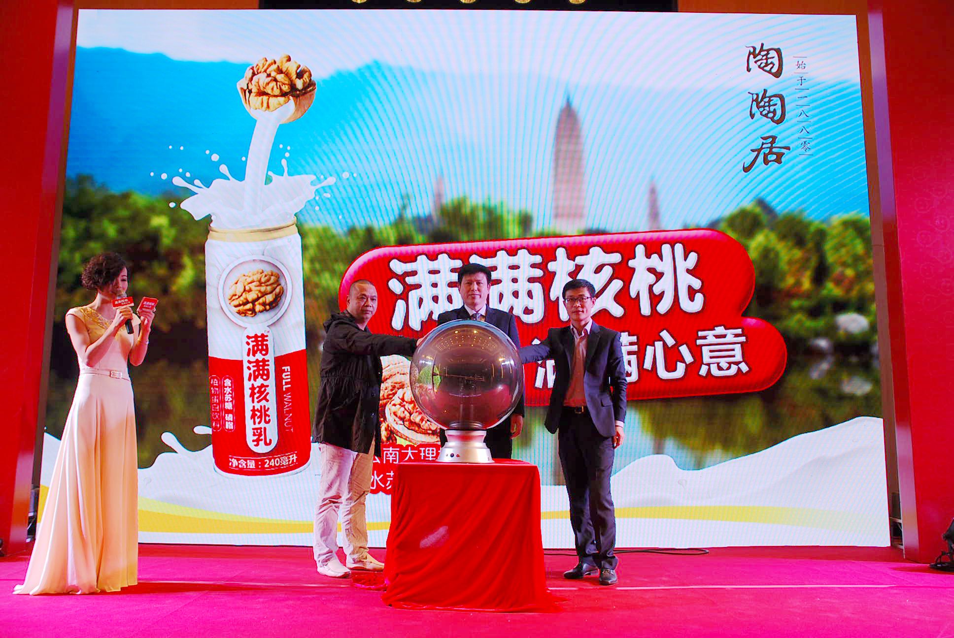 澳门永利·皇宫(中国游)官网入口-Macau App Station