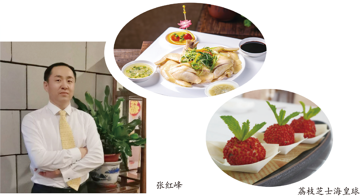 鹿鸣酒家焕新：依山傍水来叹茶_企业动态_澳门永利皇宫官网入口官网 - Powered by 广州广府通讯息科技有限公司