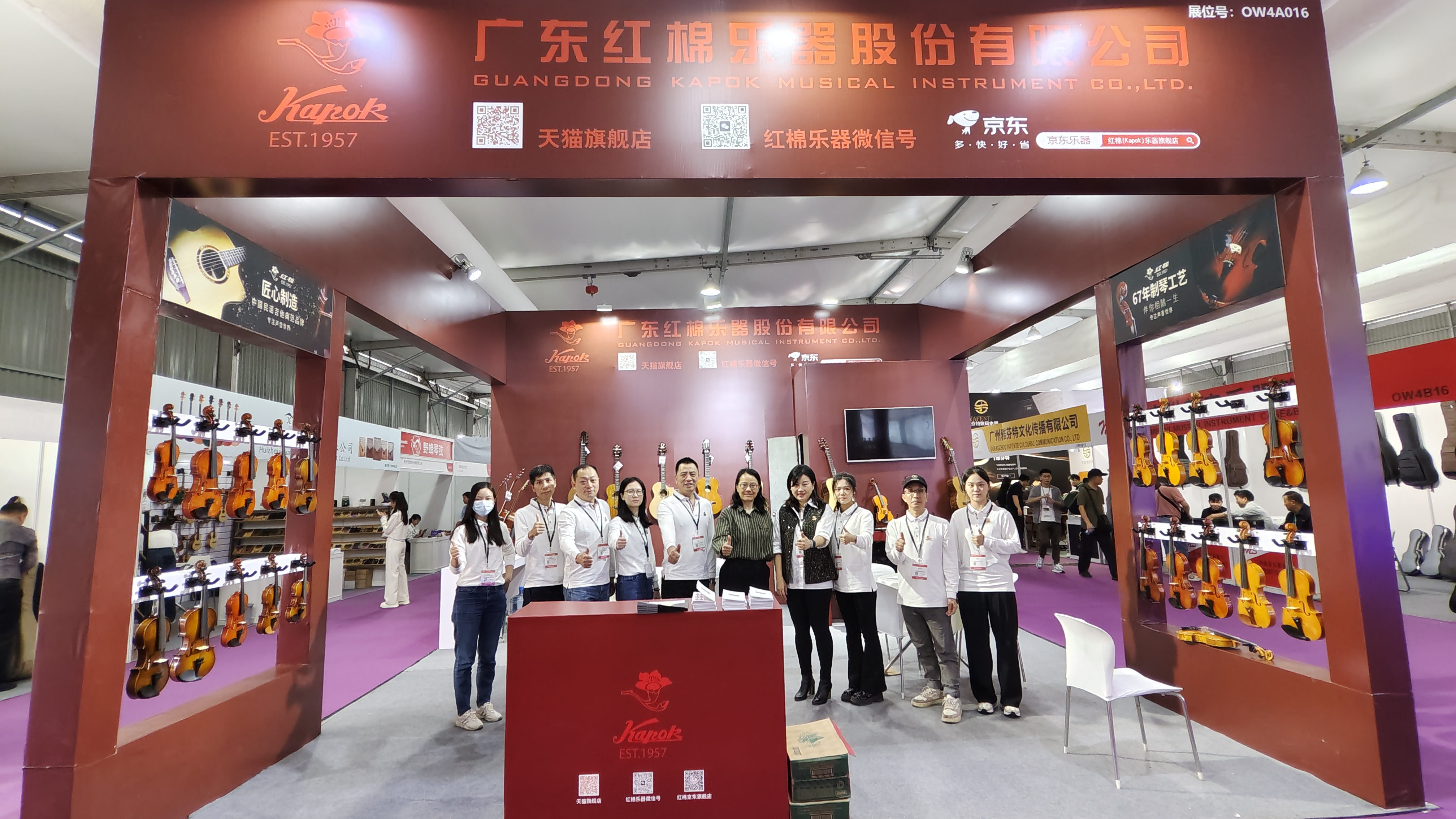 图片6.png