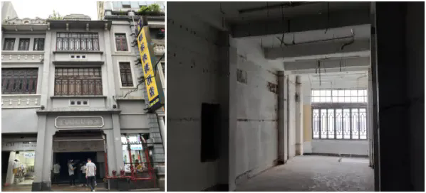 【重点推介】广州市越秀区人民南路和上下九物业_招商招租通告_澳门永利皇宫官网入口官网 - Powered by 广州广府通讯息科技有限公司