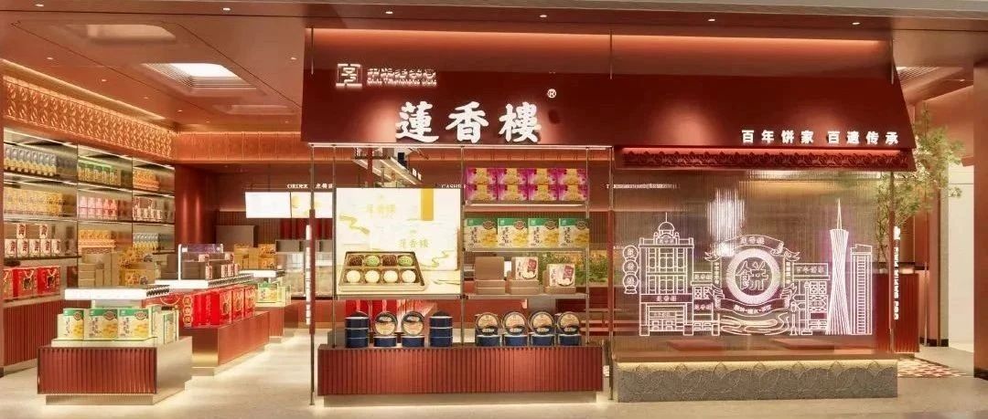 新闻图