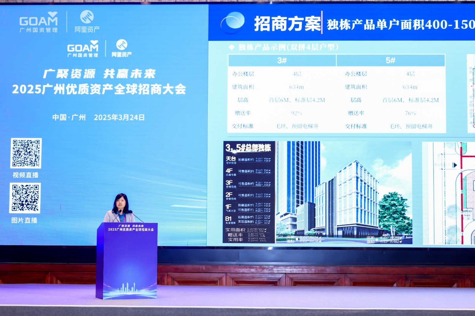 澳门永利·皇宫(中国游)官网入口-Macau App Station
