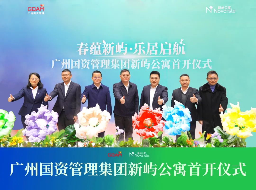 微信图片_20250331164410.jpg