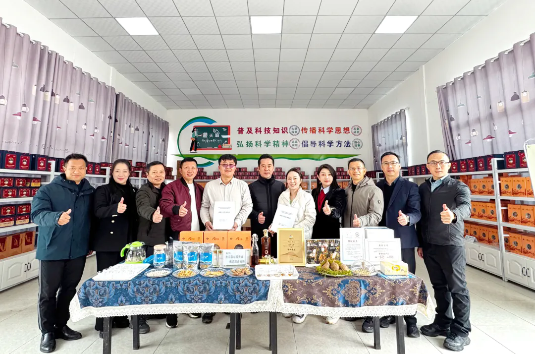 广州澳门永利皇宫官网入口治理集团赴西藏波密县开展交流相助_企业动态_澳门永利皇宫官网入口官网 - Powered by 广州广府通讯息科技有限公司