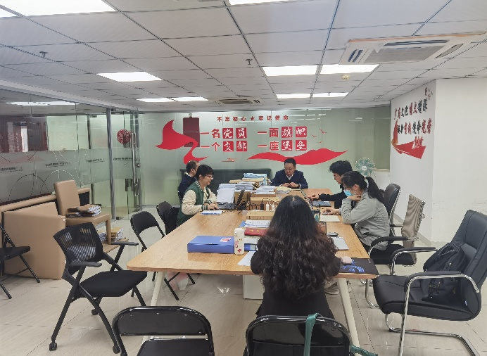 广州澳门永利皇宫官网入口治理集团纪委健全机制做实做细联合羁系事情_企业动态_澳门永利皇宫官网入口官网 - Powered by 广州广府通讯息科技有限公司